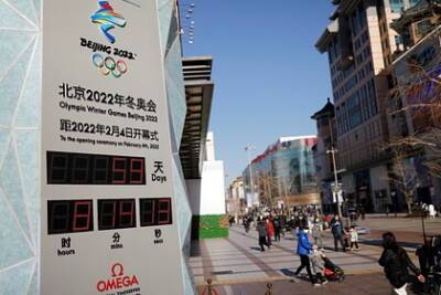 Олимпийский комитет США оценил дипломатический бойкот Игр в Пекине