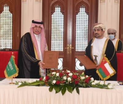 Саудовская Аравия и Оман подписали соглашение о сотрудничестве в сфере медиа
