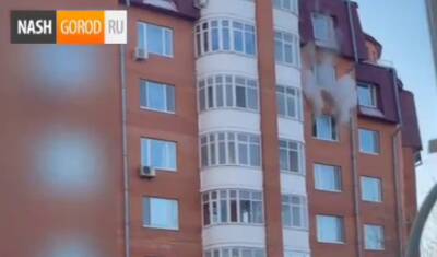 В результате пожара в многоэтажке в Тюмени эвакуировали четырёх человек
