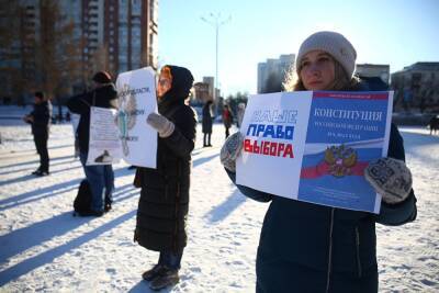В Екатеринбурге противникам QR-кодов согласовали пикет по защите Конституции