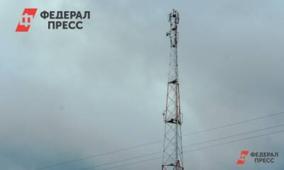 В трех отдаленных поселках Красноярского края появился интернетом