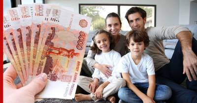 Для выплат на детей от 3 до 7 лет выделят еще 6 миллиардов рублей