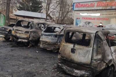 В Тамбове сгорели пять автомобилей