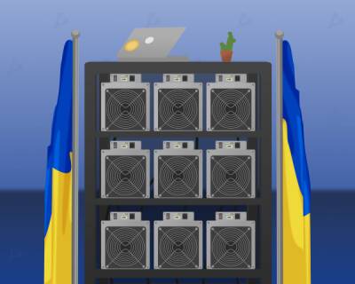 Украинская полиция изъяла у подпольных майнеров оборудование на 4 млн гривен