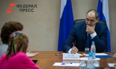 В правительстве Оренбургской области прокомментировали слухи об отставке Дениса Паслера
