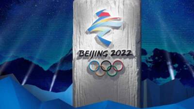 Америка решила устроить дипломатический бойкот Олимпийским играм в Пекине