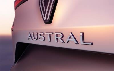 Renault анонсировала новый кроссовер Austral