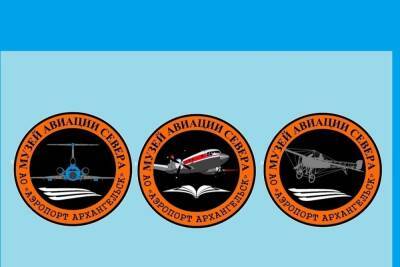 Музей авиации Севера ищет новый логотип: голосование