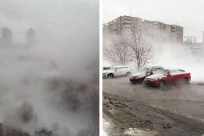 Улицы в Новосибирске затопило кипятком после аварии на теплотрассе в Октябрьском районе