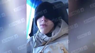 Появились кадры допроса задержанного подростка-анархиста в Ярославле