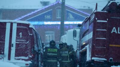 В Кузбассе нашли тела еще 13 погибших при взрыве на шахте "Листвяжная"