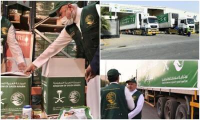 Саудовская Аравия отправила в Йемен гуманитарный конвой с продовольственной помощью