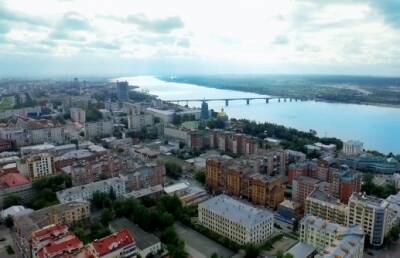 Дмитрий Махонин отправил заявку в Минэкономразвития РФ о создании в Пермском крае Особой экономической зоны