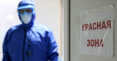 В РФ впервые с октября выявили менее 32 тыс. заболевших COVID за сутки