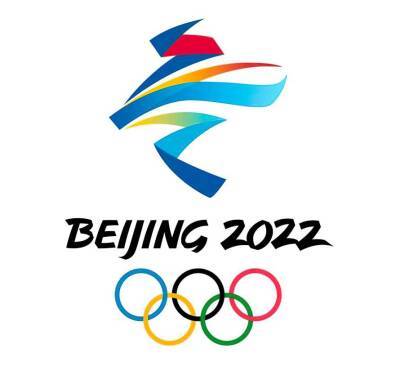 Белый дом объявил о дипломатическом бойкоте Олимпиады в Пекине