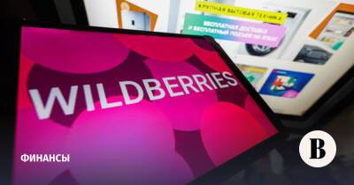 ВТБ и Wildberries запускают сервис бесконтактной оплаты VTB Pay