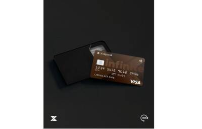 Visa Infinite - очередная премиальная карта от Халг Банк