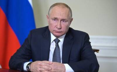 Владимир Путин подписал закон о федеральном бюджете на 2022 год и на плановый период 2023-2024 годов