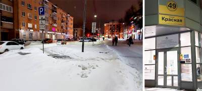 «Инвалидам и так непросто»: жители Петрозаводска пожаловались на неочищенную парковку для особых водителей