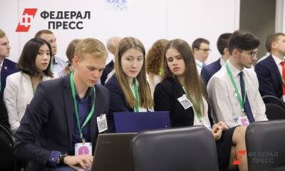 Сразу 250 молодежных проектов конкурса «Моя страна - моя Россия» эксперты признали достойными реализации