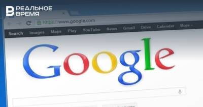 Суд в Москве оштрафовал Google еще на 14 млн рублей за отказ в удалении запрещенного контента