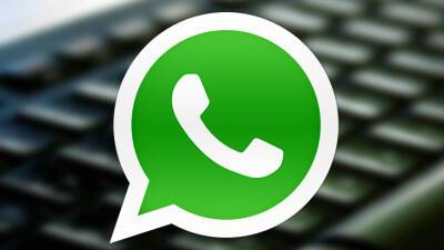 В WhatsApp появятся новые возможности для удаления сообщений