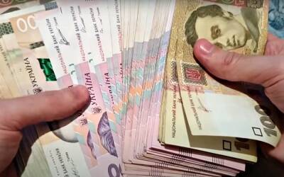 Мартовский перерасчет пенсий: кому из украинцев и на сколько повысят выплаты