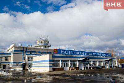 Пассажиры назвали плюсы и минусы российских аэропортов