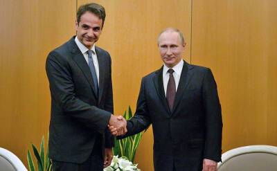 Названа цель встречи Путина с премьером Греции