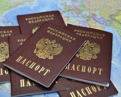 Зеленский объявил войну владельцам российских паспортов