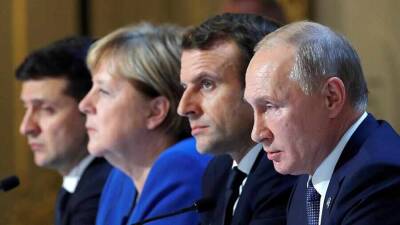 Путин вряд ли предложит США присоединиться к Нормандской четверке – Кремль