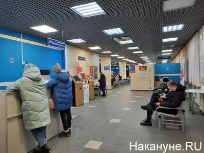 В московском МФЦ неизвестный устроил стрельбу - nakanune.ru - Москва - Москва