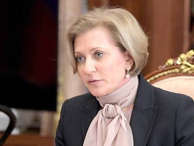 Попова: Штамм «омикрон» могут завезти в Россию из 50 стран