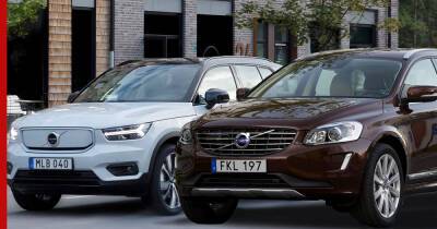 В Volvo рассказали о новинках для российского рынка в 2022 году