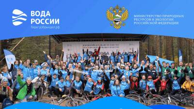 Башкирия заняла пятое место в экологической акции «Вода России»