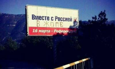 Определен перечень товаров, запрещенных к перевозке через админграницу с Крымом