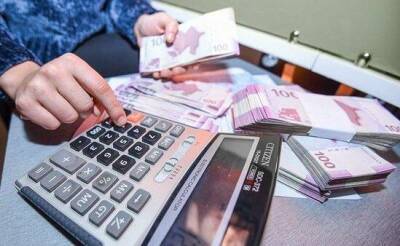 В Азербайджане с 2022 г. расширятся возможности для обращения за получением адресной соцпомощи