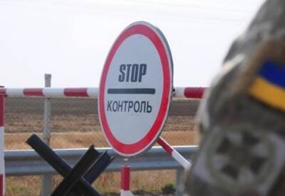 В Украине ограничили ввоз товаров из Крыма