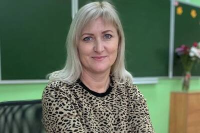 Учительница из Пензы прошла в финал всероссийского конкурса педагогов