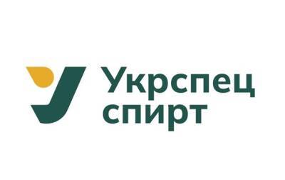 3 млрд грн налогов заплатят модернизированные заводы “УкрСпецСпирта”