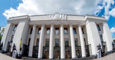 В Раду внесли законопроект о специальном режиме для бизнеса Донбасса