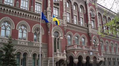 Международные резервы Украины значительно выросли: в Нацбанке озвучили причину