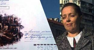 Суд в Краснодаре отказался от претензий к Антоновой за конверт с репродукцией картины
