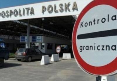 Польша ужесточает карантинные правила
