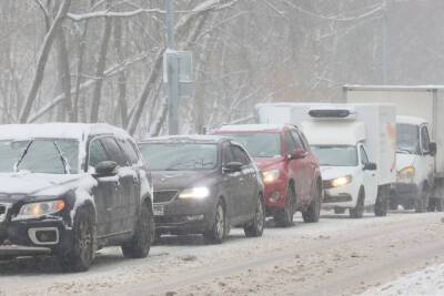 Губернатор призвал жителей Подмосковья отказаться от автомобилей на время снегопада