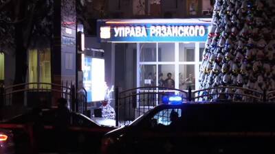 В московском МФЦ застрелены два человека