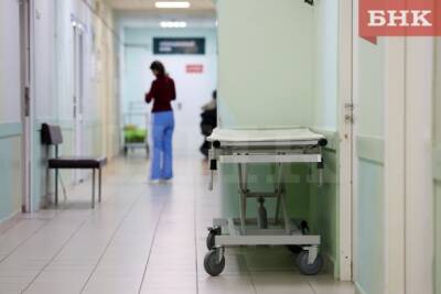 Коми выделили 901 миллион рублей на поддержку медицины