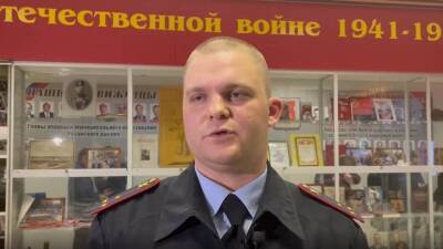 Столичный полицейский рассказал, как задержал открывшего стрельбу в МФЦ «Рязанский»