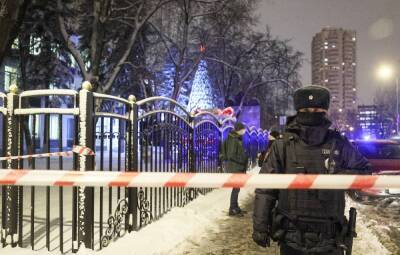 Очевидцы стрельбы в московском МФЦ рассказали о нападении