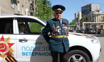 В России для ветеранов ВОВ поездки в такси могут сделать бесплатными